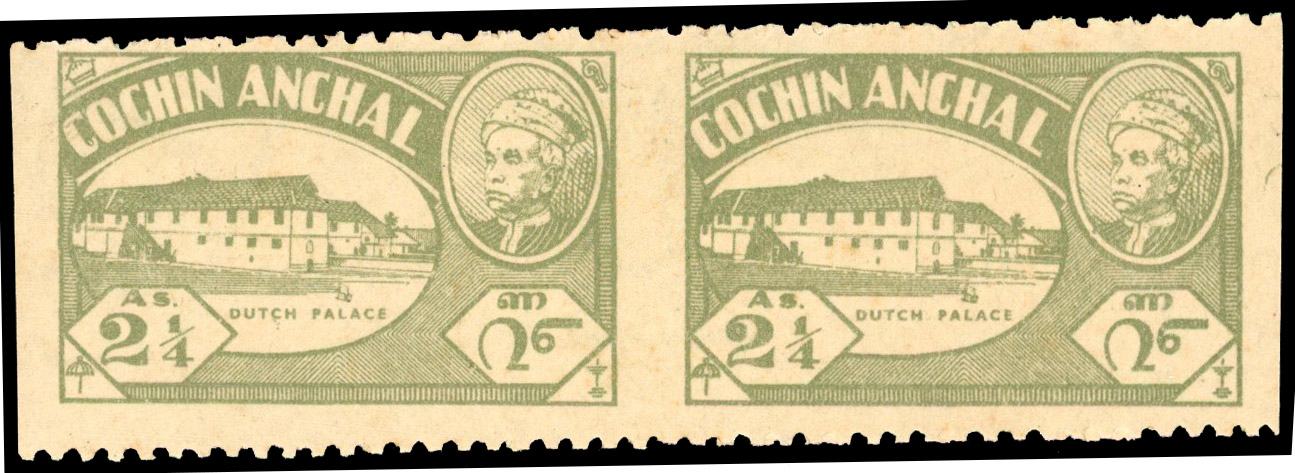 IFS Cochin SG 118a mint