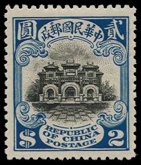 1913 London printing $2 black and blue,...