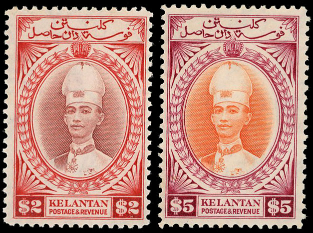 Kelantan SG 40-54 mint