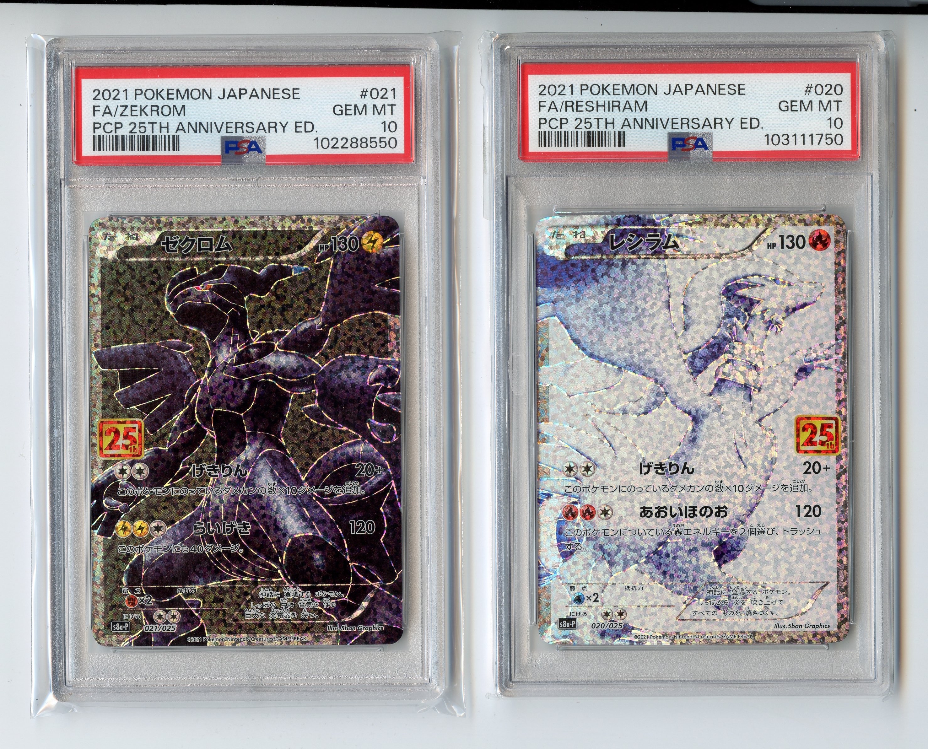 PSA 10 Reshiram #20 // Zekrom #21 25th Anniversary Edition (JP.)