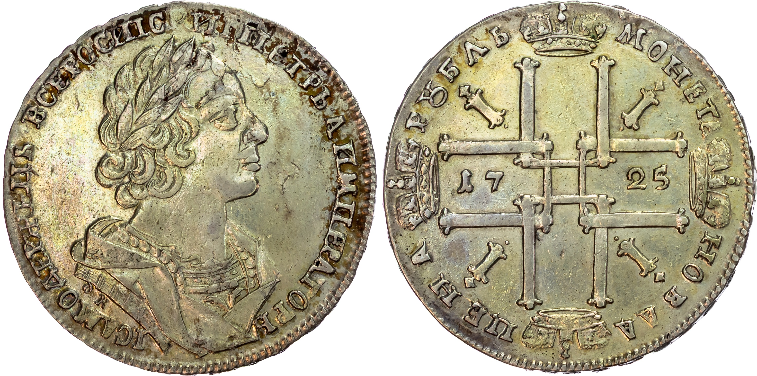 Russia Peter I the Great (1682-1725), silver Rouble, 1725 OK, the so-called ‘Seaman’ type, Krasny (Red) mint, …