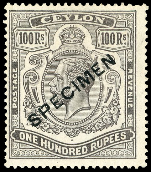 Ceylon SG 321s SPECIMEN