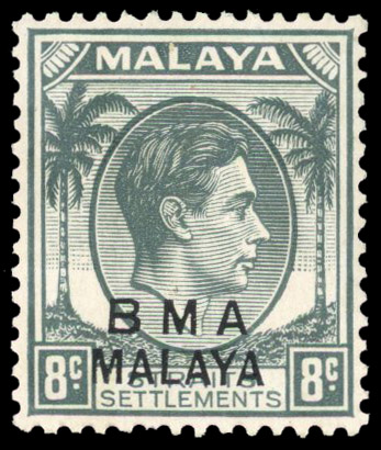 Malaya BMA 8c unissued mint