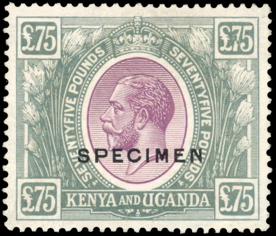 KUT SG 104s 1922-27 £75 purple and grey overprinted Specimen