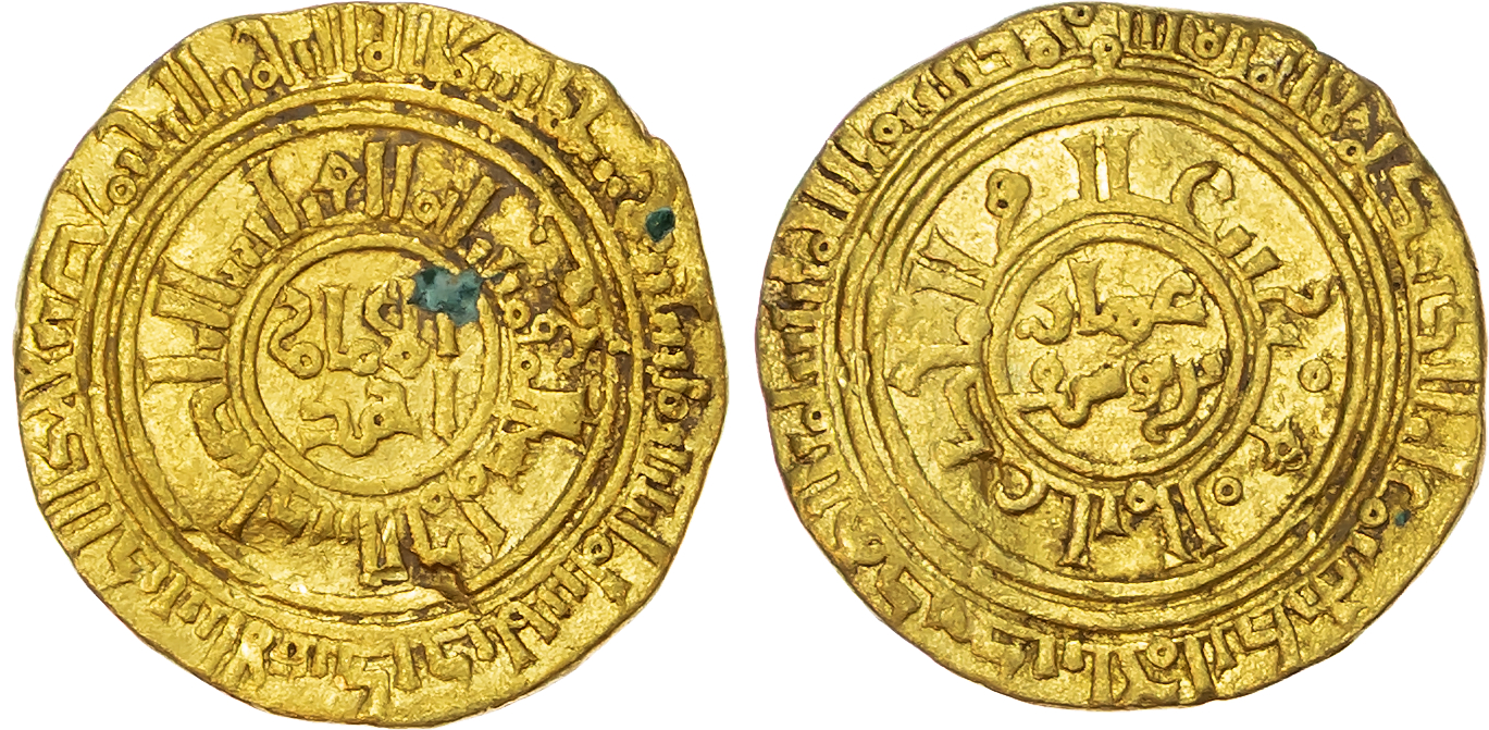 Ayyubid, al-Aziz Uthman ibn Yusuf (AH 589-595 / 1193-1198 AD), gold Dinar