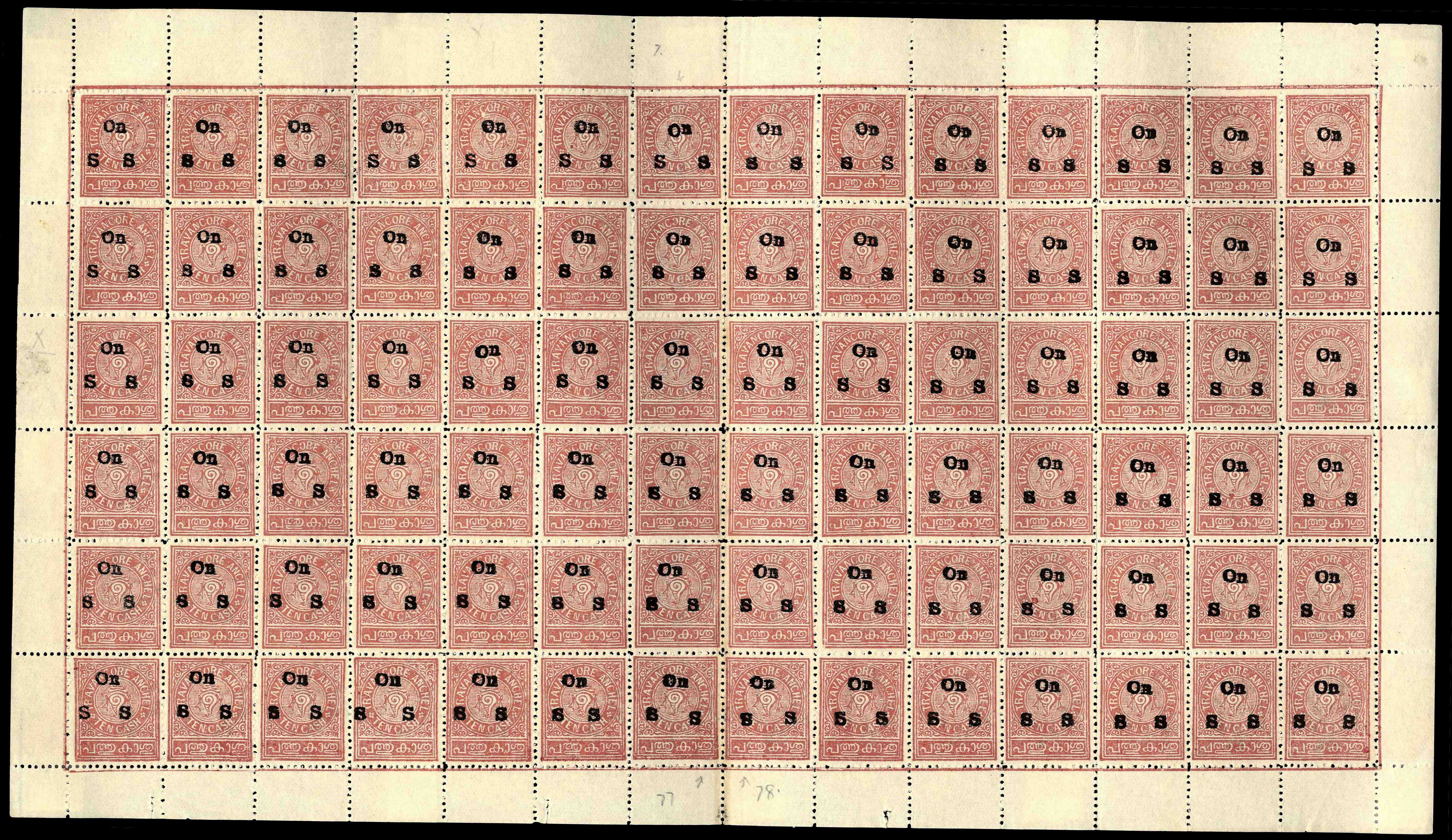 IFS Travancore OFFICIAL: 1925-30 10ca pink, wmk C, opt type O1 complete sheet, SG O24,c,d,e