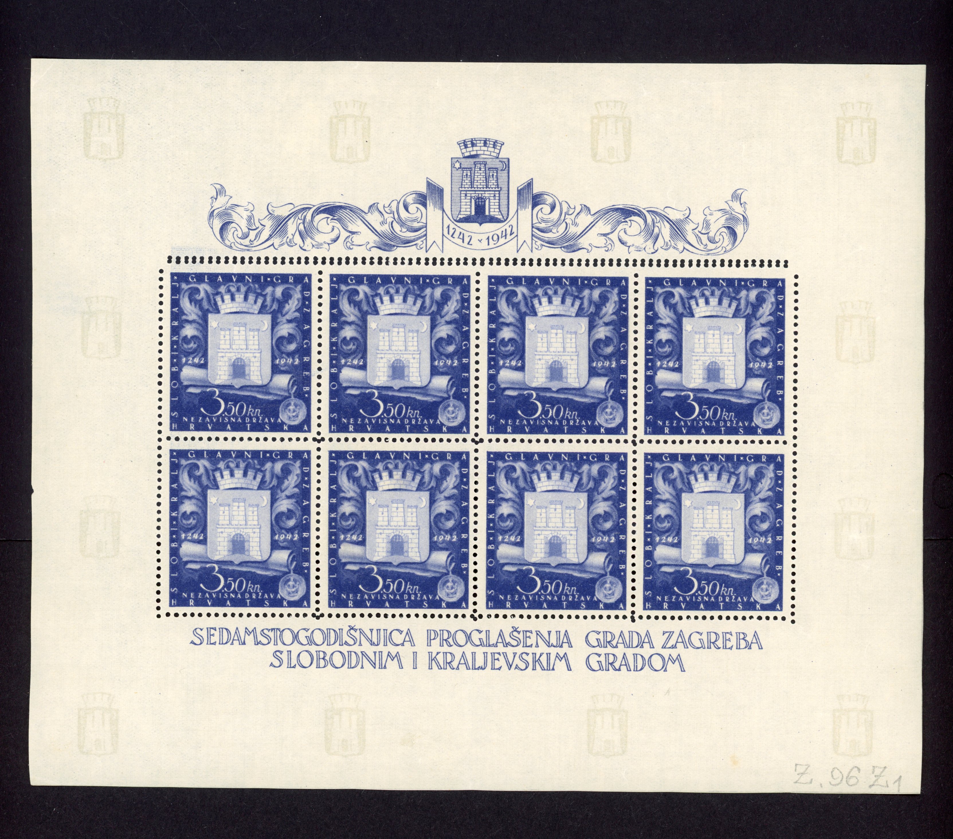 Croatia 1943 700th Anniversary Zagreb sheetlet proofs unused