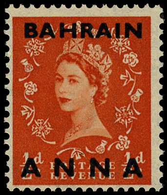 1953 ½a on ½d orange, fraction '½' omitted,...