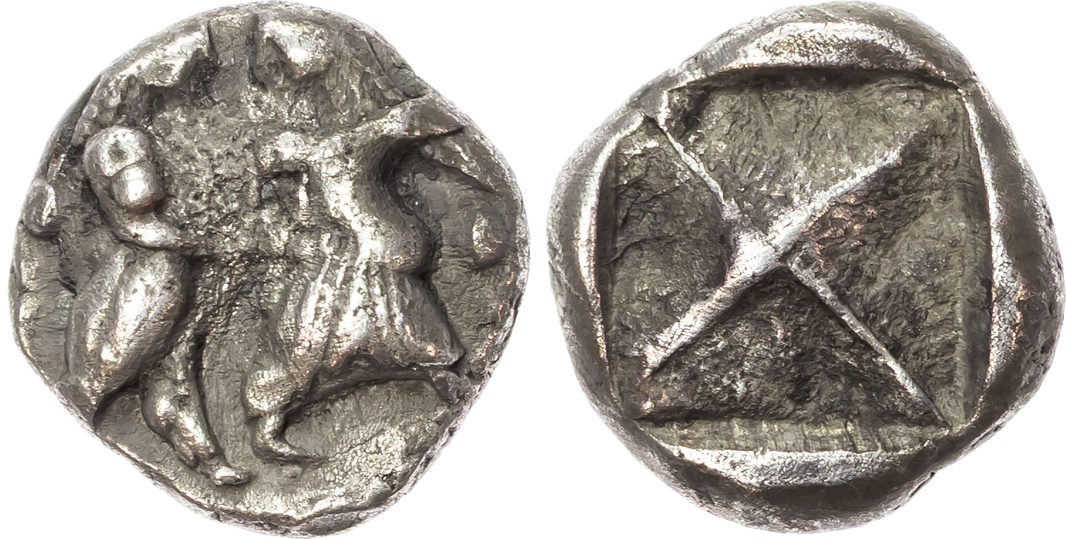 Thraco-Macedonian Region, Siris (c. 500-490 BC) AR Stater, 9.52. 