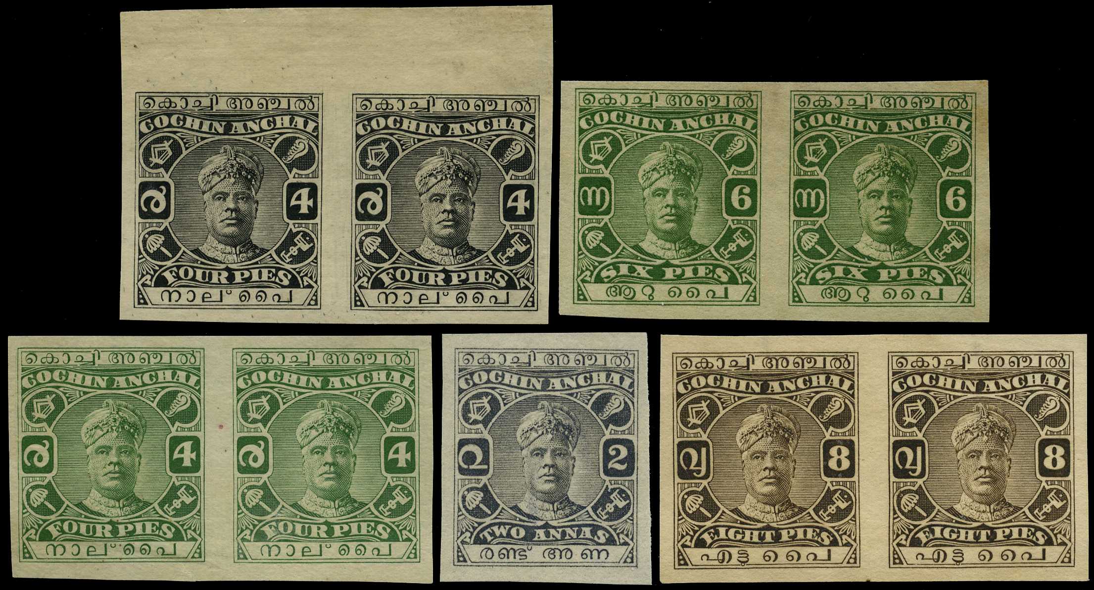 1916 imperforate Colour Trials/Plate...