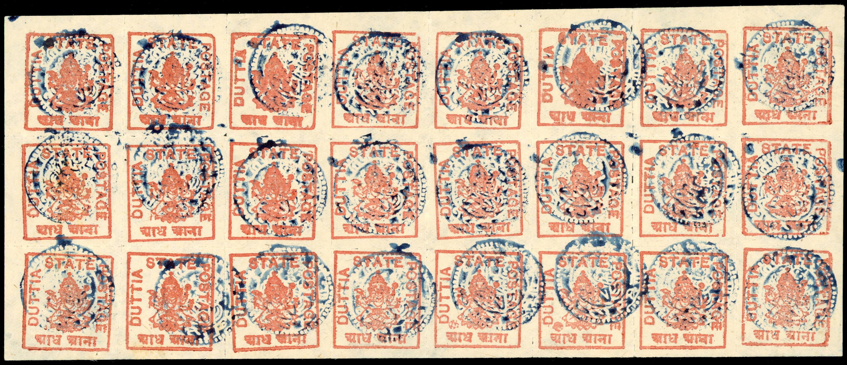 I.F.S. Duttia SG 39 ½a in complete sheet of 24 unused