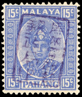 Malaya Japanese Occupation 1942 SG J183b mint