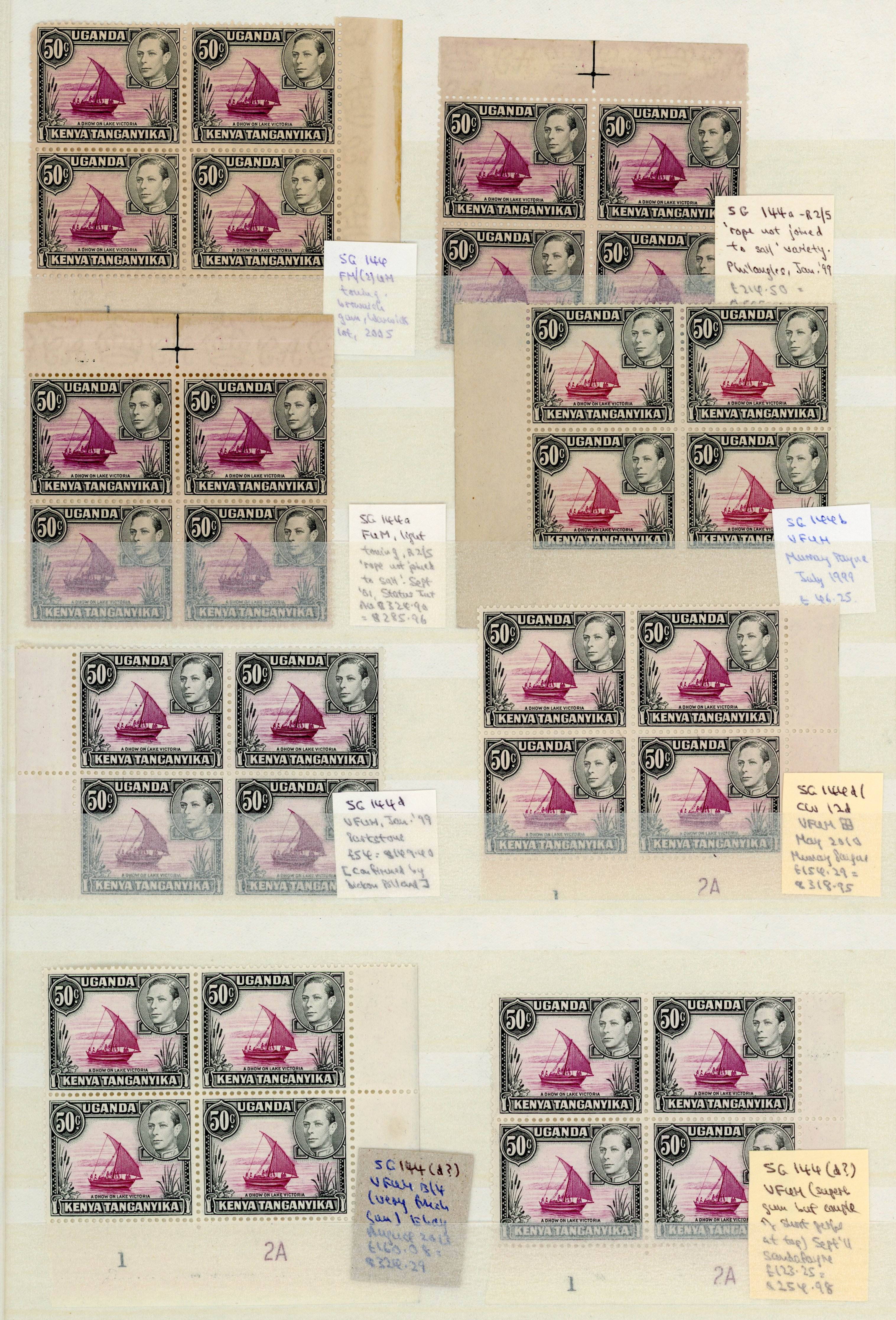 KUT SG 144-d multiples mint