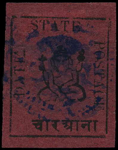 1897 4a black on rose, unused with large...