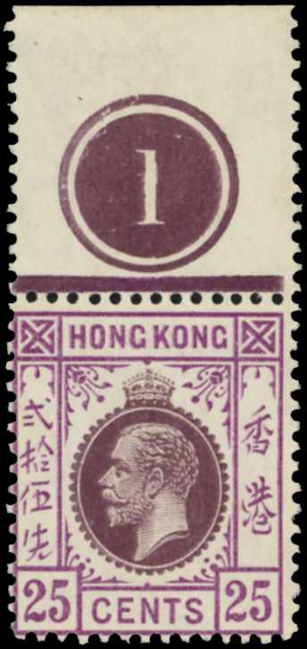 1912-21 25c purple and magenta, wmk MCA,...