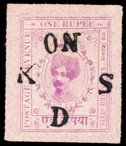 I.F.S Kishangarh SG O34 1r mauve unused 