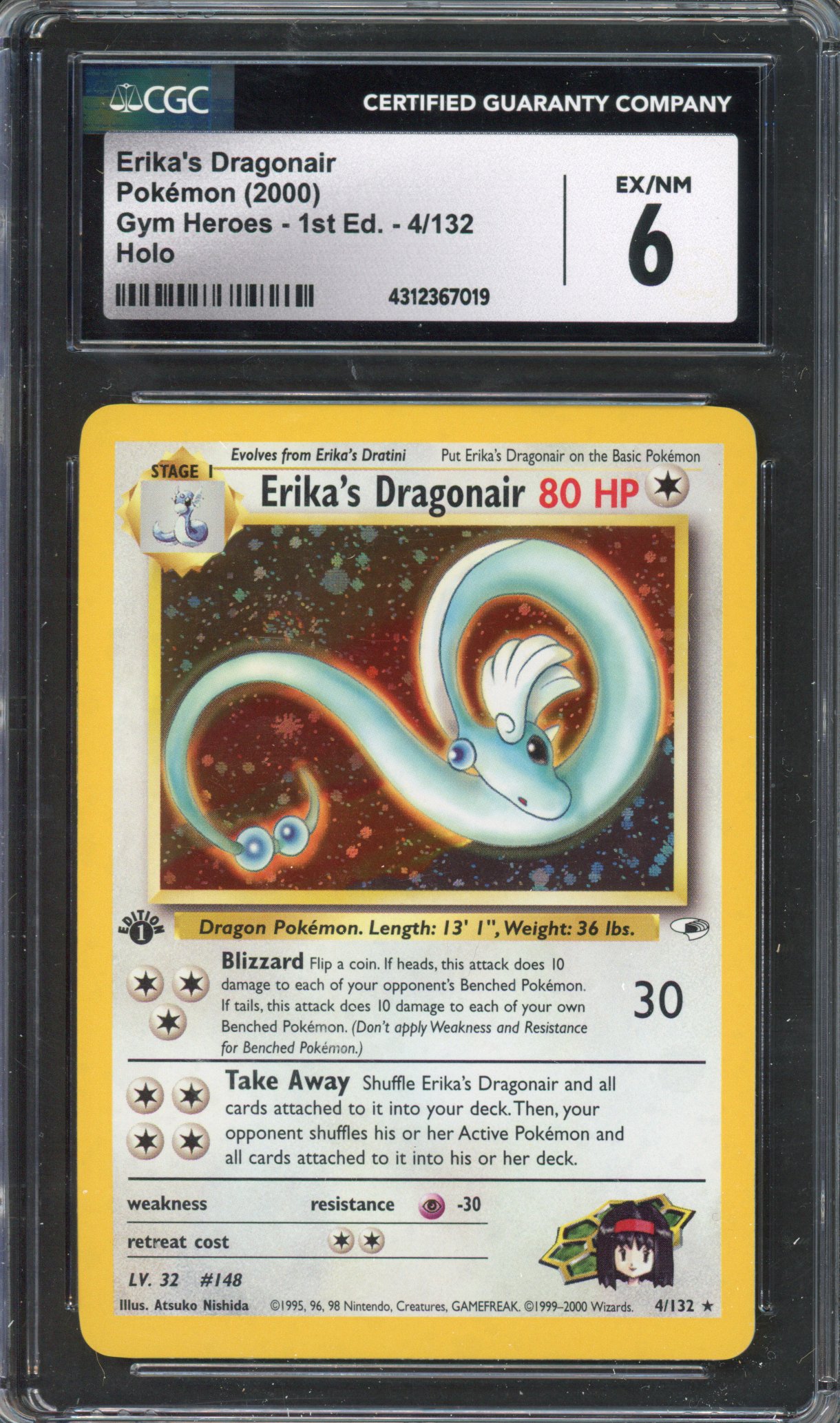 Pokémon TCG - CGC 6 1st Edition Erika's Dragonair Gym Heroes EX/NM 