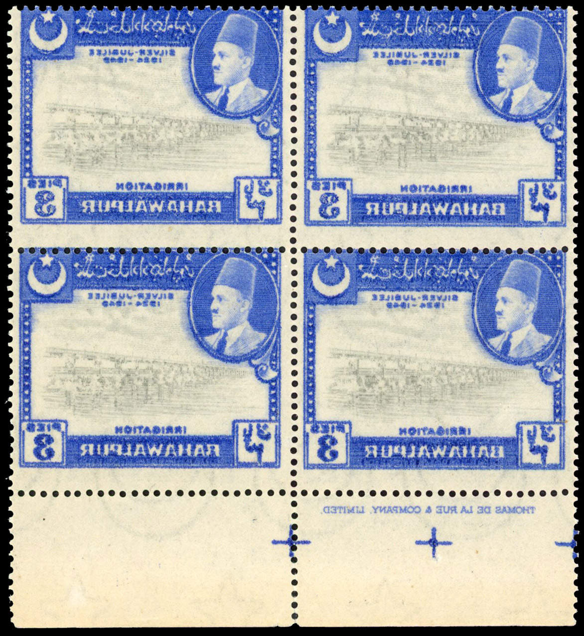 Bahawalpur SG 39 imprint block with offset mint