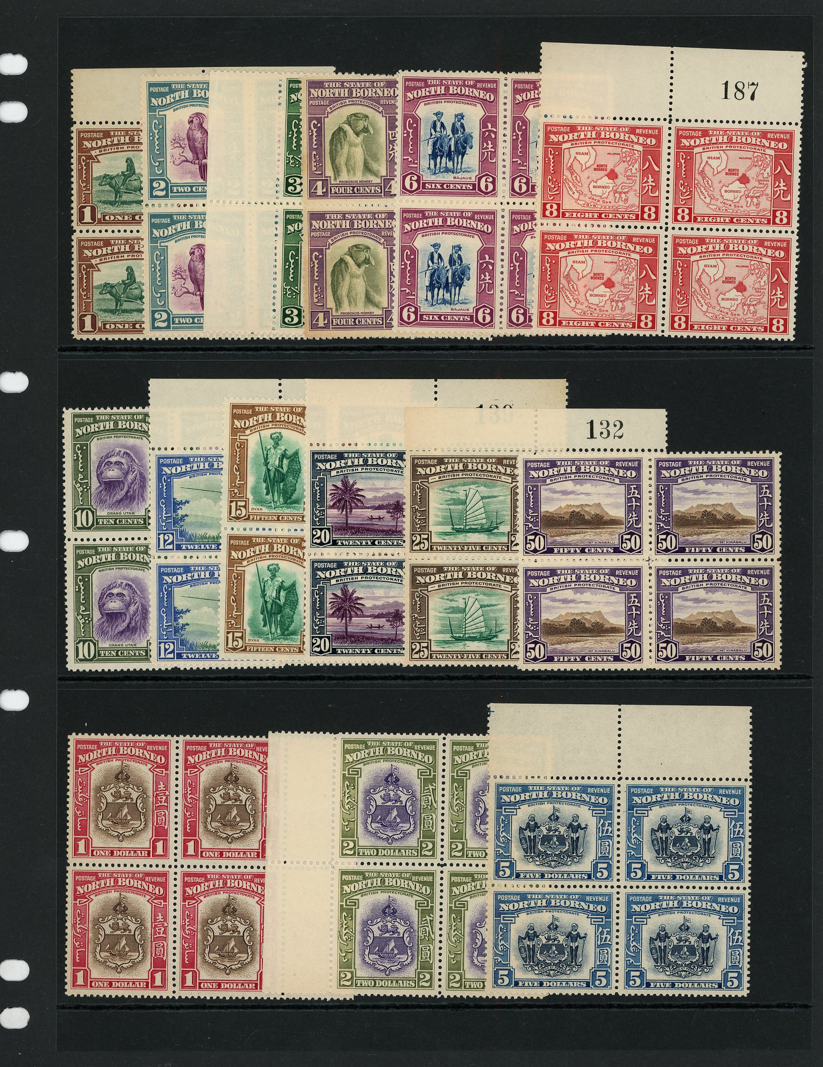 North Borneo SG 303-317 blocks mint
