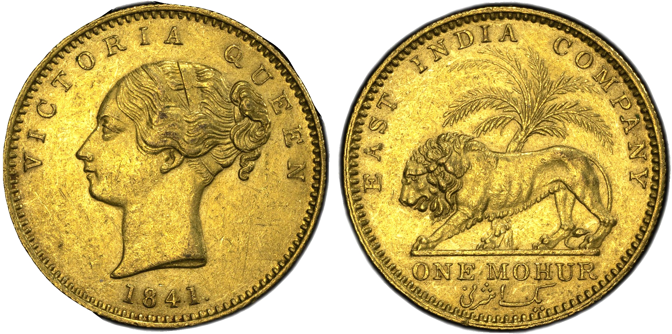 India, EIC, Victoria (1839-1901), gold Mohur, 1841