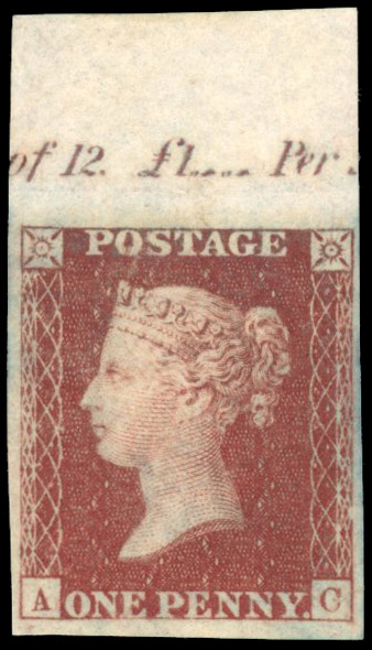 GB 1856 1d red-brown Plate 45, imperforate imprimatur, Spec. C8var