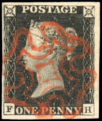 GB 1840 1d intense black Plate 1b, fine used, SG 1