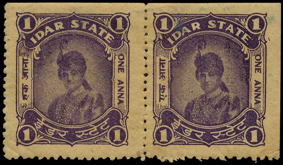 POSTAL FISCAL STAMPS: 1938 (?)-45 1a...