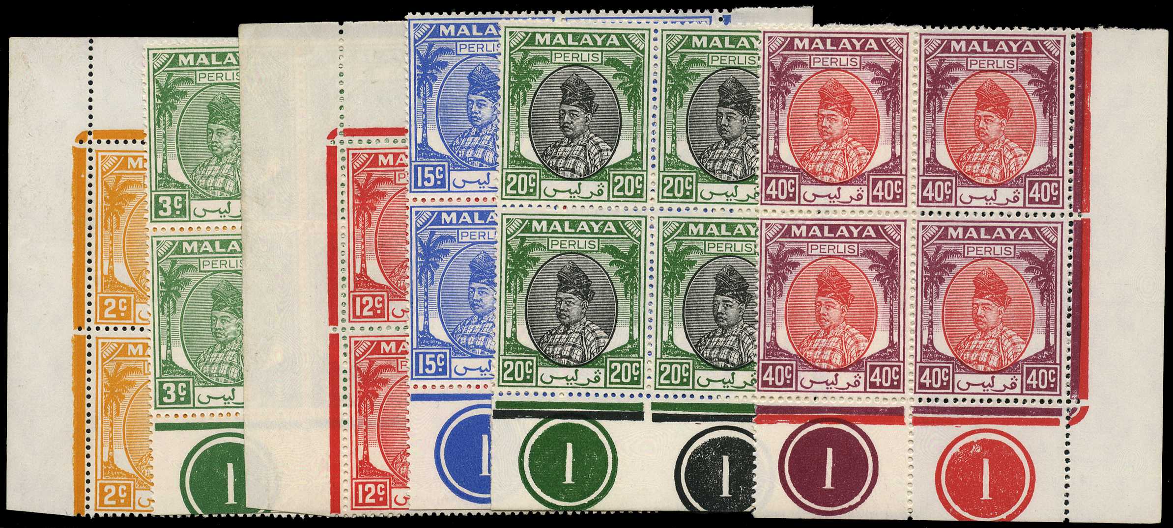 1951-6 small group of unmounted o.g....
