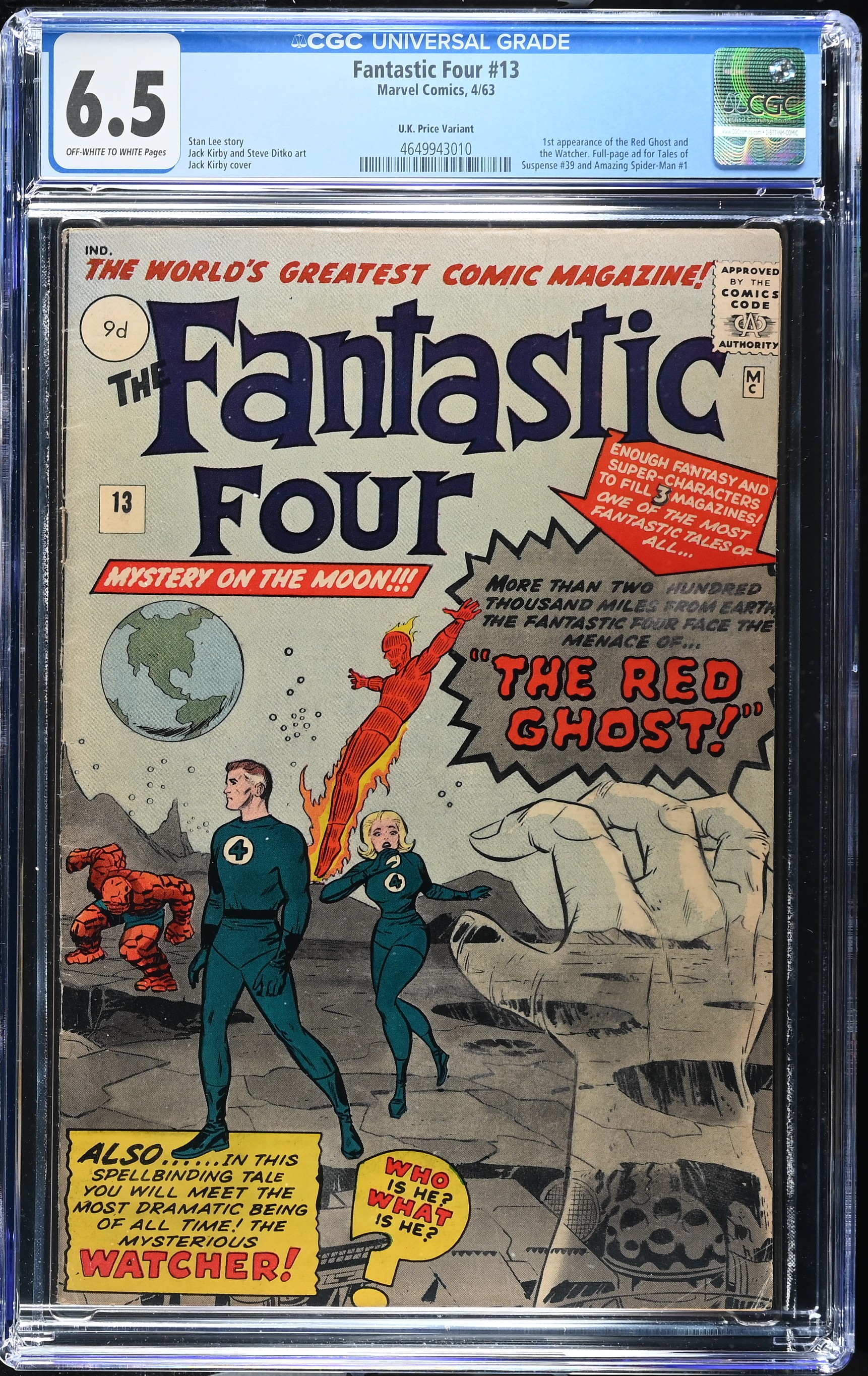 Fantastic Four #13 (Marvel Comics 1963) CGC 6.5 First Watcher and Red Ghost