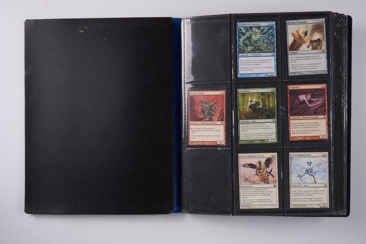 9th Edition Partial Set - Russian