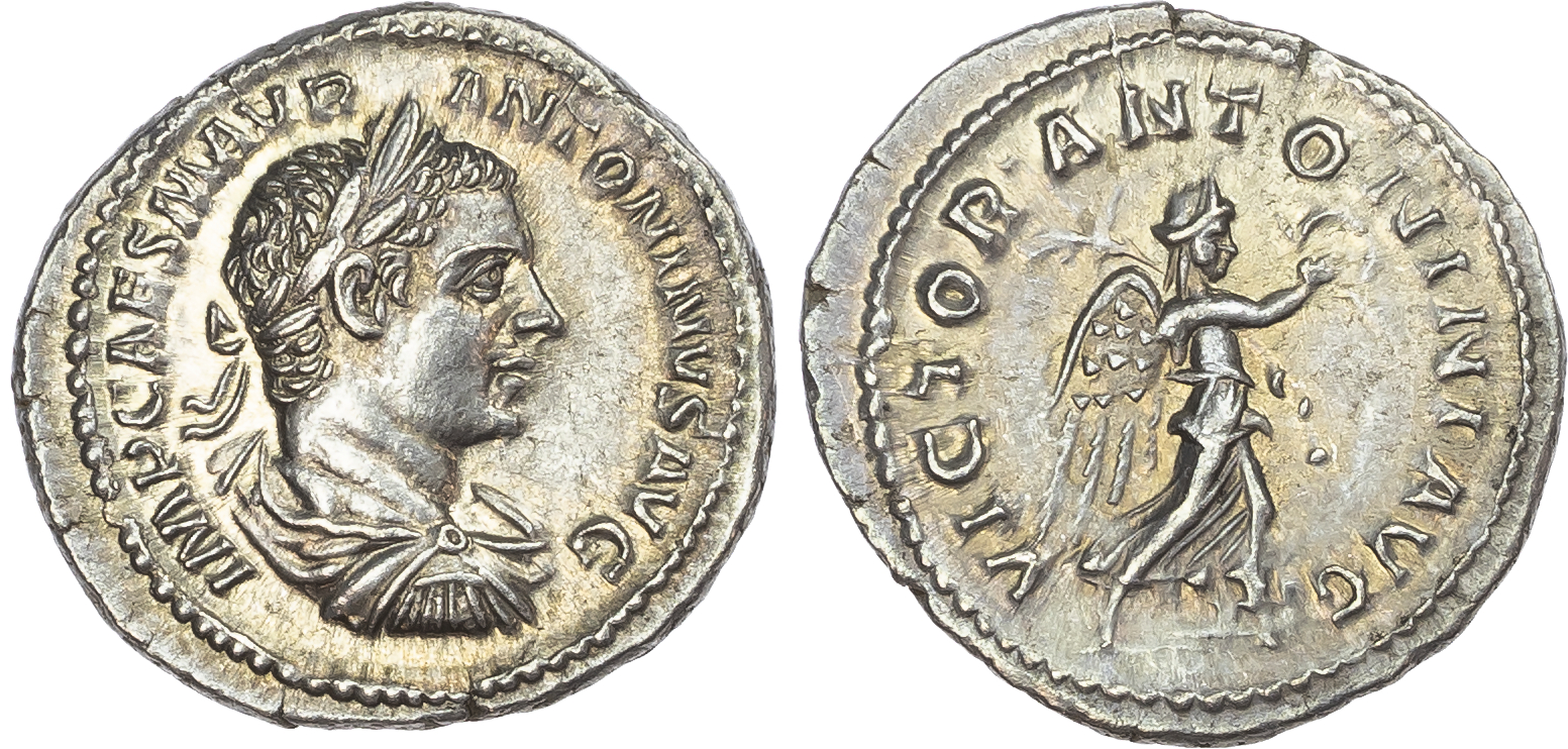 Elagabalus (AD 218-222) AR Denarius, Rome, AD 219, 3.63g. 