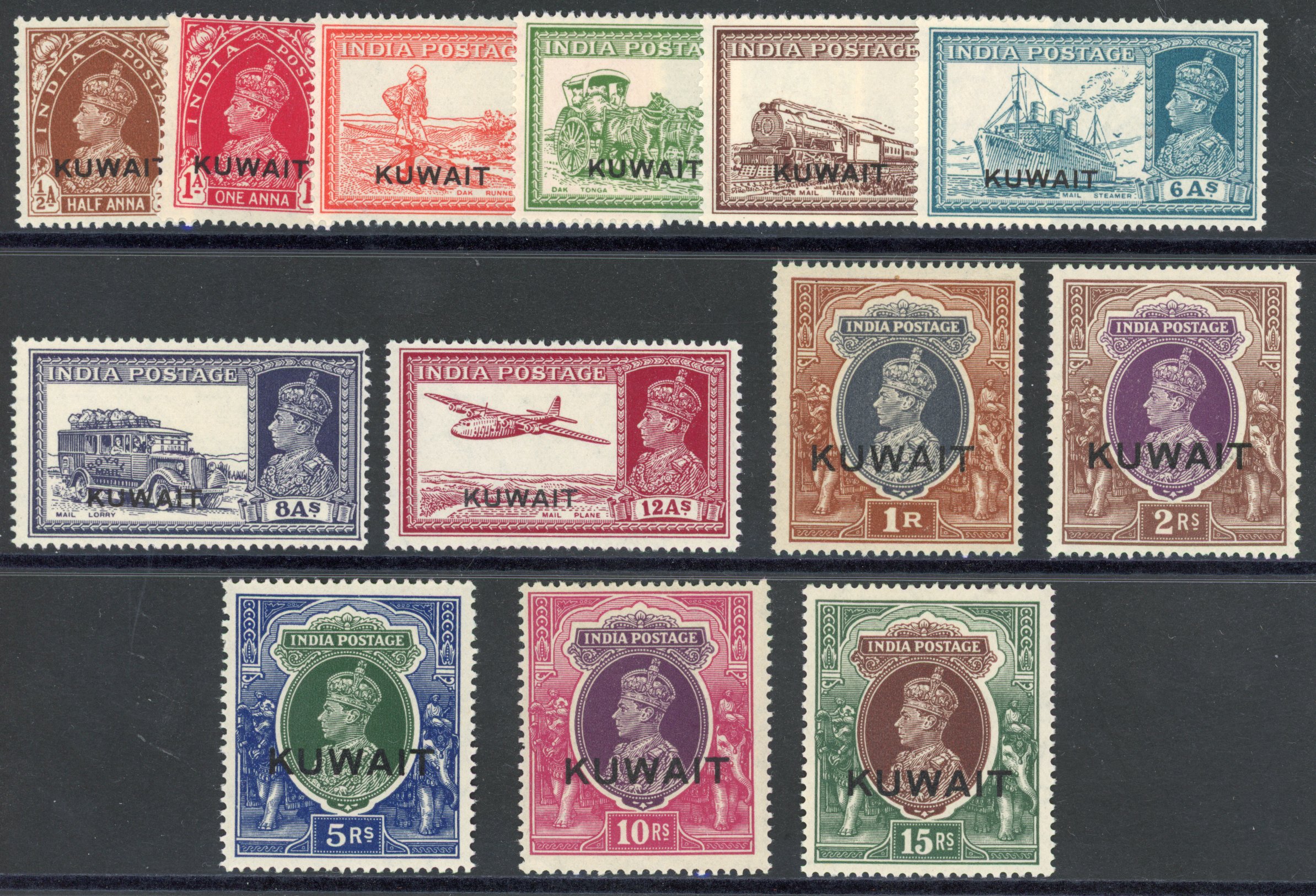Kuwait SG 36-51w mint