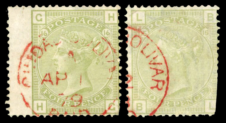 GB used abroad SG Z6 Venezuela (Ciudad Bolivar)
