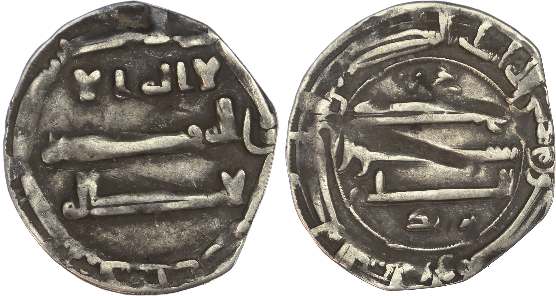 Abbasid, temp. Al‑Rashid (AH 170‑193 / 786‑809 AD), silver Dirhams (10)