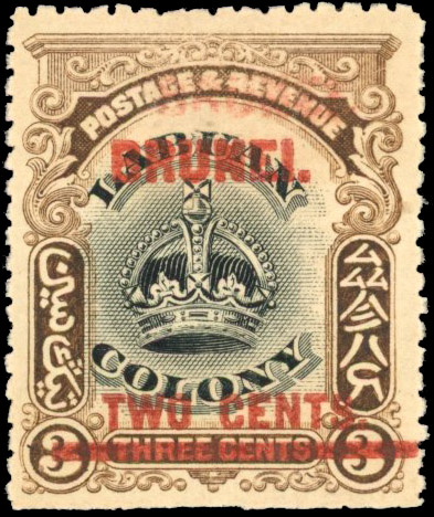 Brunei SG 12a 1906 2c on 3c BRUNEI double unused
