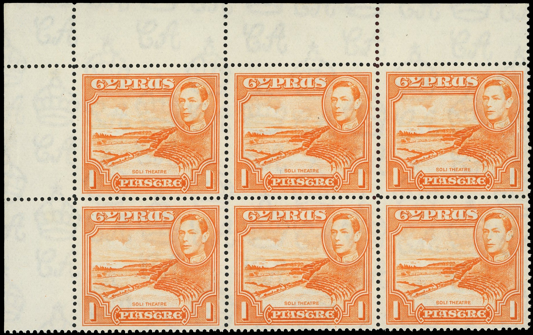 Cyprus SG 154a block mint