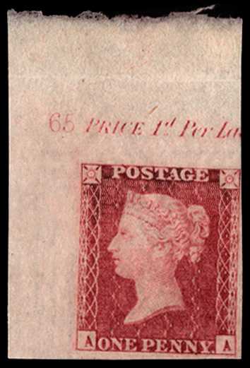 1857 1d carmine-rose Pl.65. Very fine unused...