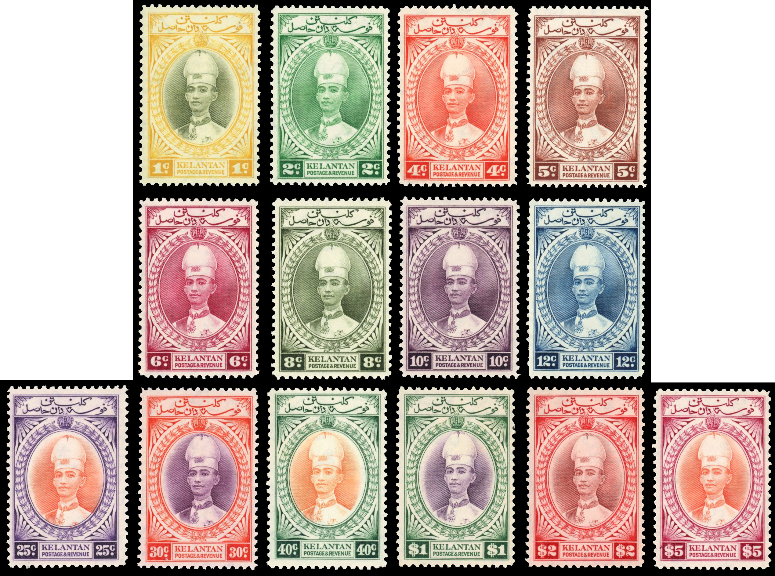 Kelantan SG 40-54 1937-40 set mint