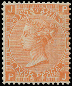 GB 1873  SG93 Pl.14 Mint Unused o.g. (PJ)