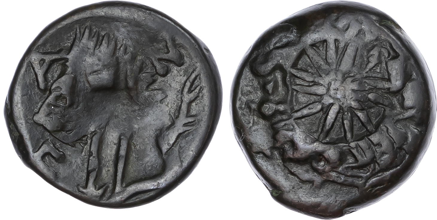 Kimmerian Bosporos, Pantikapaion Æ 20mm. Circa 310-304/3 BC.