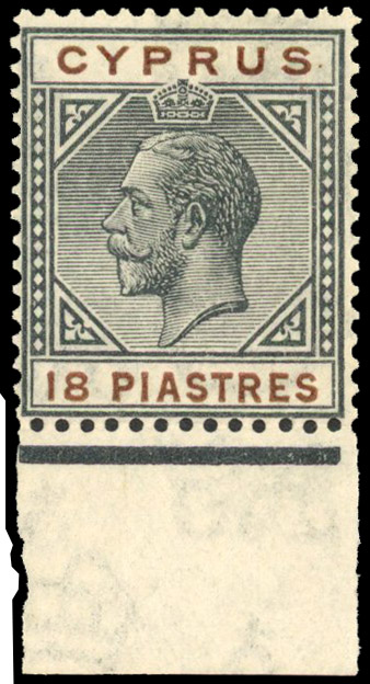 Cyprus SG 98a 1921-23 18pi variety Broken bottom left triangle mint