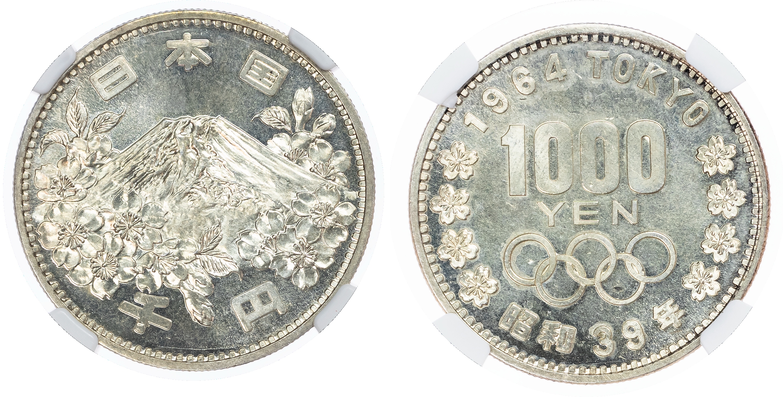 Japan. Tokyo Olympics AR 1000 Yen. 1964.