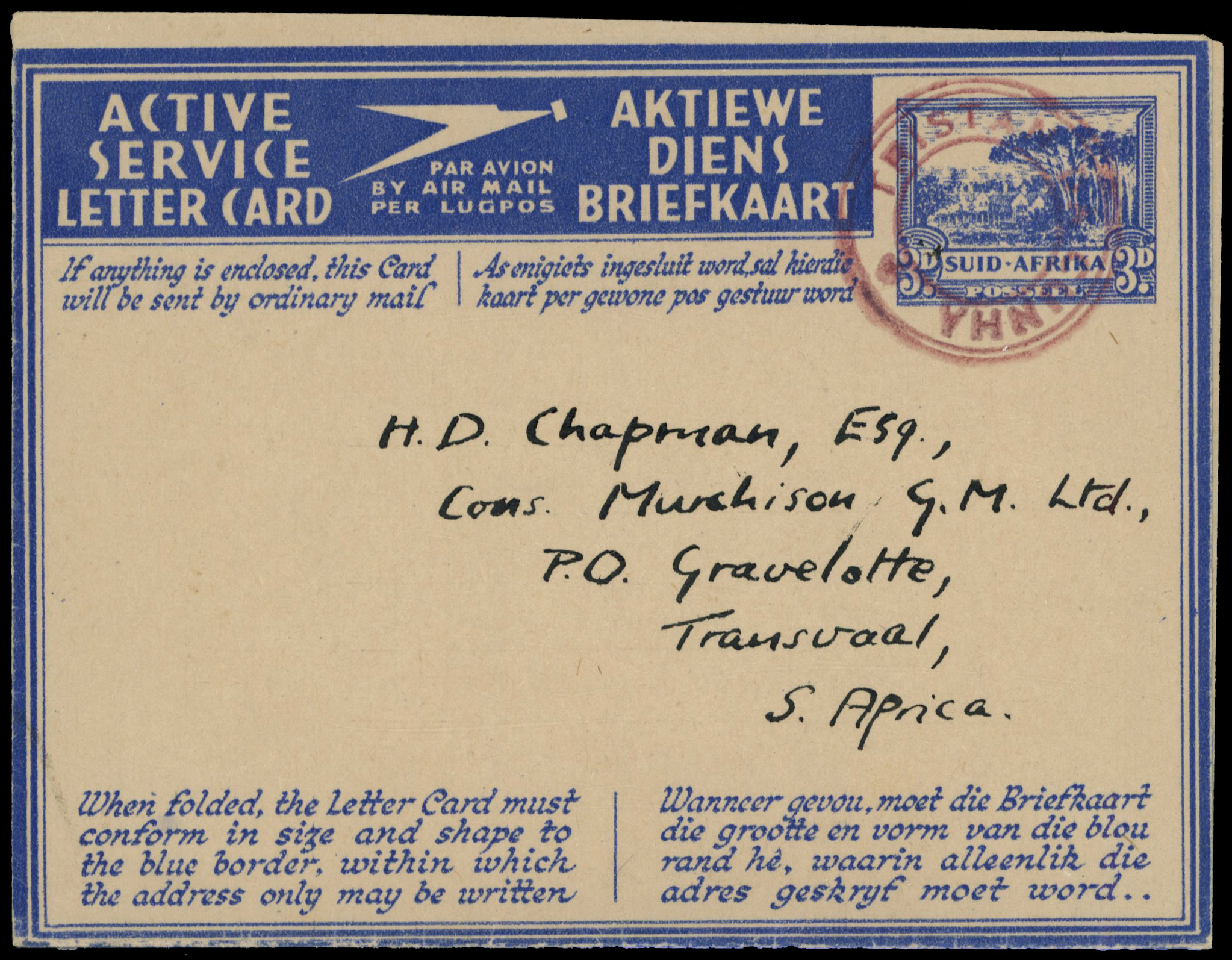 Tristan da Cunha Type VII cachet in red