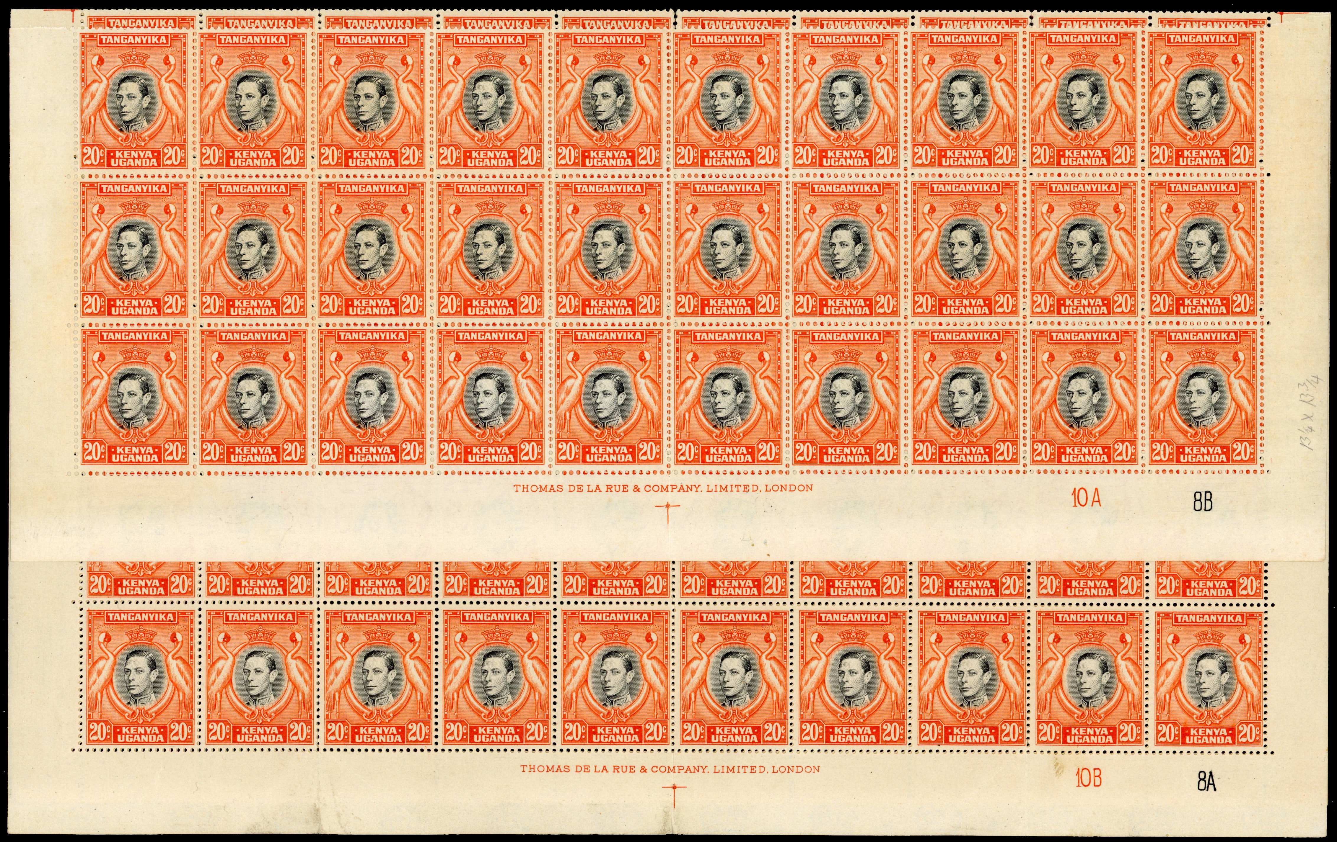 KUT SG 139ba multiples mint