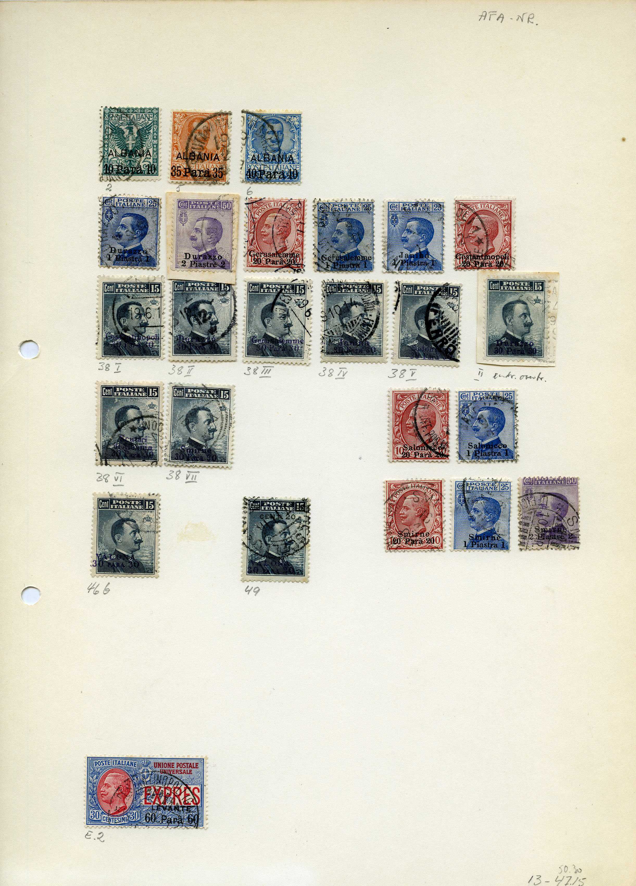 1874-1940s Italian Colonies and offices...