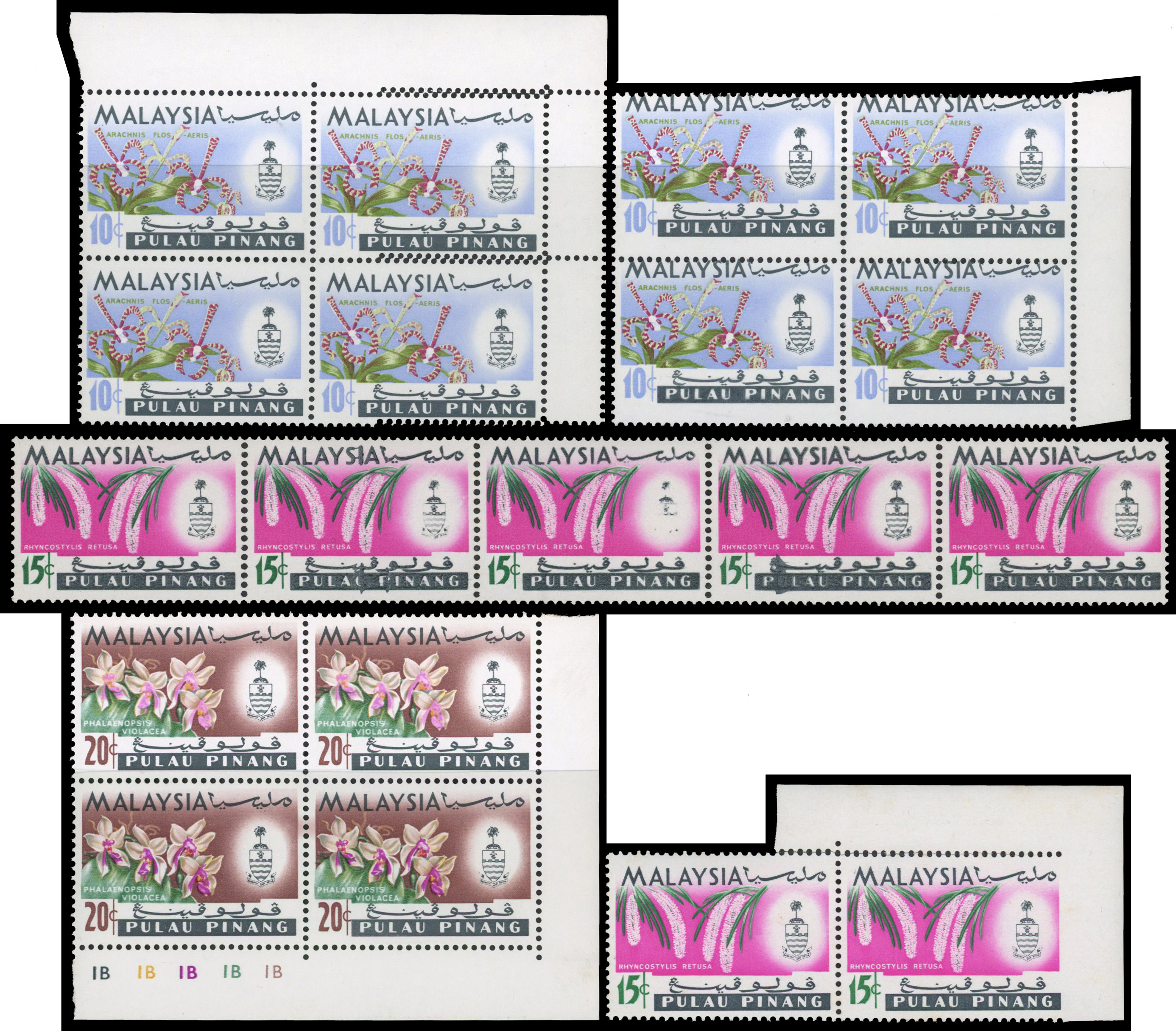 Malaya Penang SG 66/72 vars mint