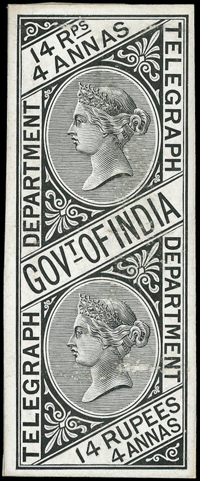INDIA SG T15 1869-78 14r4a black die proof