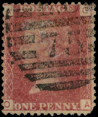 Great Britain 1868 Beddoe, Hulbert & Hulbert, unofficial underprints in black on 1d rose red PP11