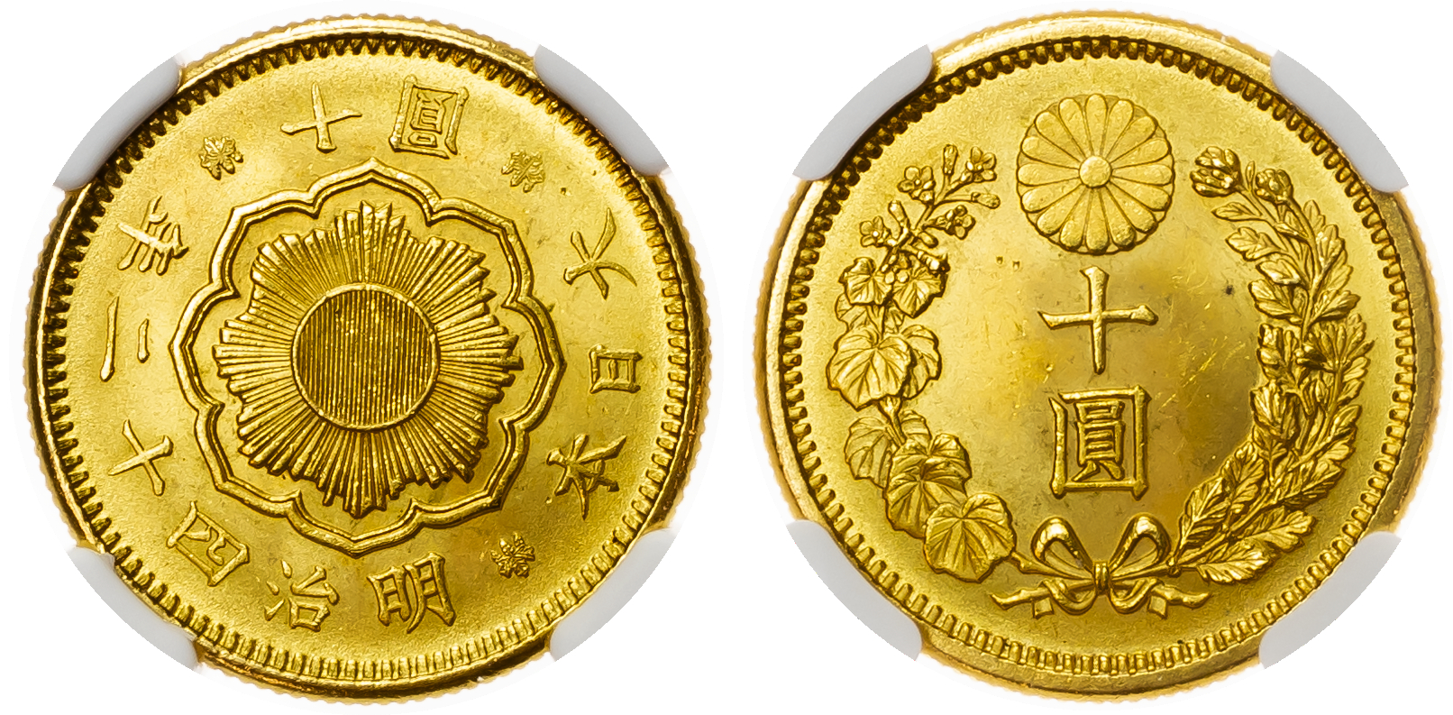 Japan, Meiji (1867-1912), gold 10 Yen, 1909 - MS 64