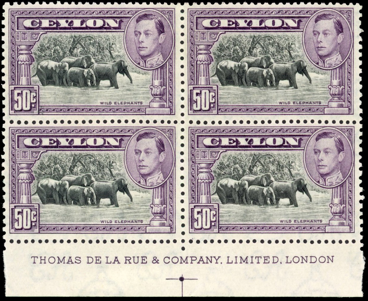 CEYLON 1938 SG 394 50c perf 13 x 11½ imprint block mint